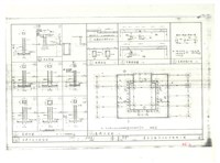 《臺南市鄭成功紀念館施工圖》圖組─〈基礎平面及配筋圖 17/50〉(複印本)藏品圖，第1張